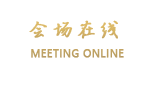 大理洱海古镇大酒店